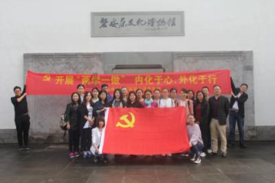 深入探索经济基础对婚姻真的重要吗?,尽享知识星球平台的精彩内容